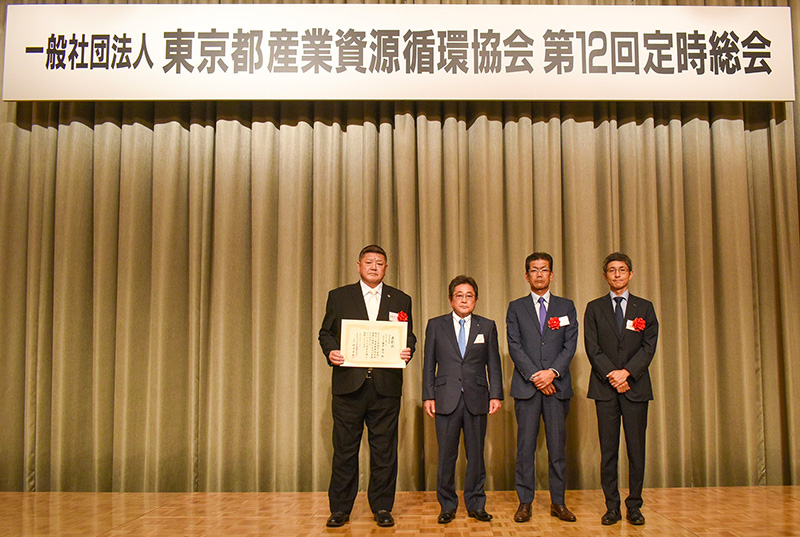 表彰式
